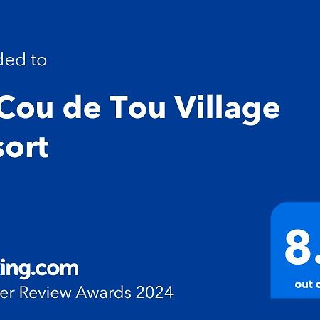 Le Cou De Tou Village Resort 산 비센테 외부 사진